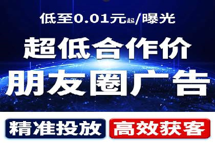 百度推广平台实战：打造爆款广告的秘诀