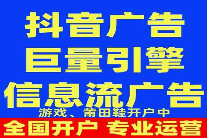 百度竞价赚钱的五大经典案例揭秘